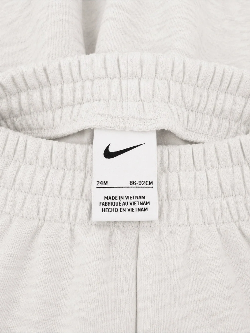 Nike Light Grey Heather Sweatshirt and Joggers Set